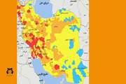 قم به رنگ نارنجی کرونایی تبدیل شد